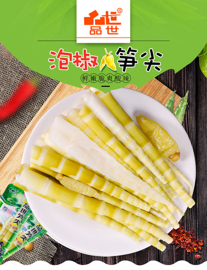 China PinShi Bamboo Shoots 1pc