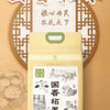 China Imported Gu Dao Nong Xiang Premium Short-grain Rice Top Supplier For Restaurants 5KG 谷道农香 国香粘米