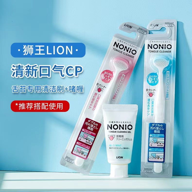 LION NONIO Tongue Cleaner  Gel / Toothbrush 1pc 狮王舌苔清洁啫喱/牙刷