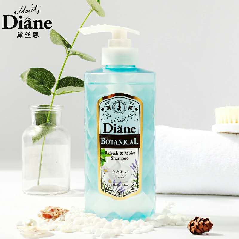 Japan Moist Diane Extra Vital Shampoo