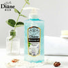 [Japan Imported] Moist Diane Extra Vital Shampoo