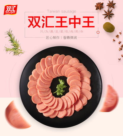 China Shuanghui High Quality King Sausage