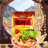 [China Special] Luo Ba Wang River snails rice noodle 330g
