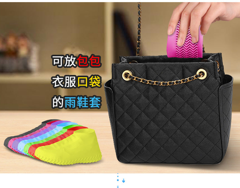 Gui Meng Super Fit Silicone Shoe Cover