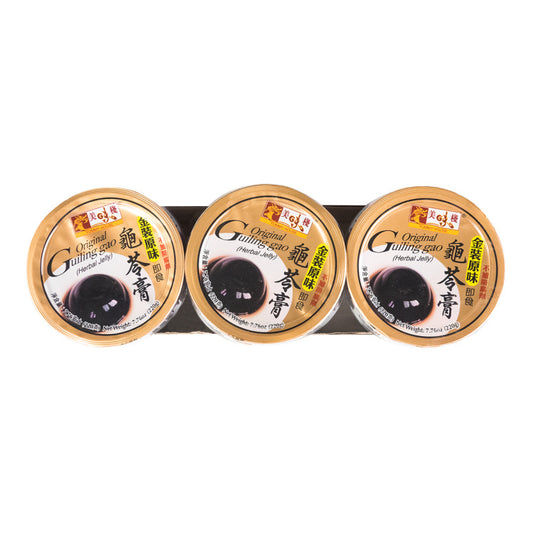 Hongkong Yummy House Herbal Jelly 220g