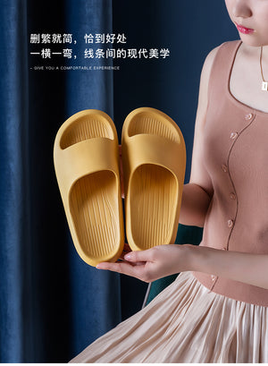 [China Popular] Posee Non-Slip Slipers