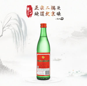 Chinese Wine Niu Lan Shan