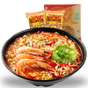 [Thai Best Seller] MAMA Oriental Style Instant Noodles Shrimp Tom Yum Flavor 60g