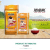 China Imported Tian Duo Wan Premium Short-grain Rice 5KG 添多碗 油粘米