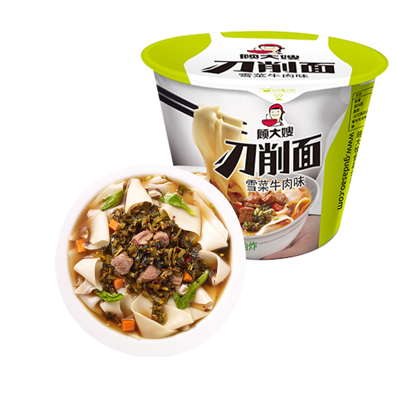 [China Recommend] Madam Gu Sliced noodles Spicy Beef Flavor