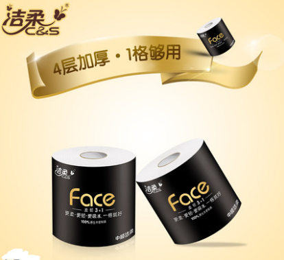 JieRou FACE Roll Tissue