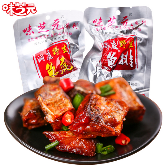 China Wei Zhi Yuan Fish Fillet 26g