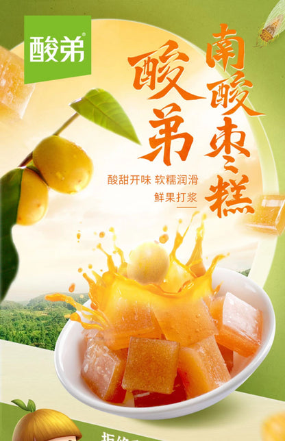 China Suan Di Nan Jujube Cake 90g 酸弟南酸枣糕 原味