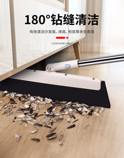 Beauty Home High Quality Magic Wiper Scraper 180 Degrees Rotatable Mop