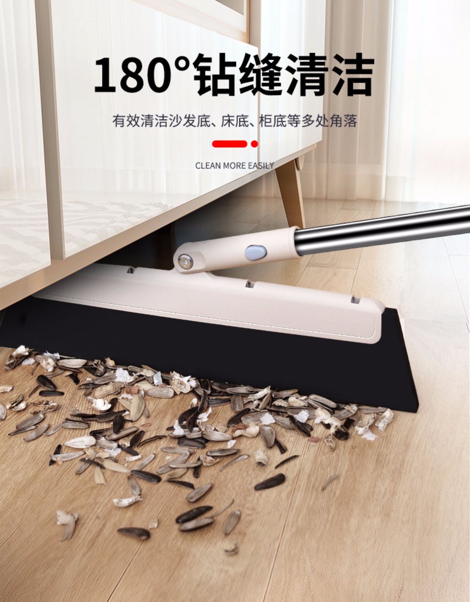 China Imported Beauty Home High Quality Magic Wiper Scraper 180 Degrees Rotatable Mop