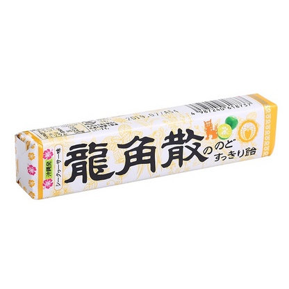 Japan Genuine Ryukakusan Throat Lozenges