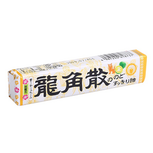 Japan Imported Genuine Ryukakusan Throat Lozenges