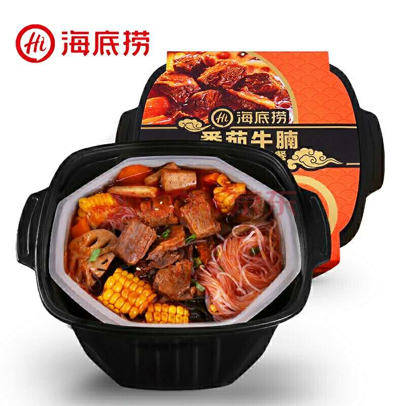 China Hai Di Lao Instant Hotpot Hot Spicy Broth with Beef