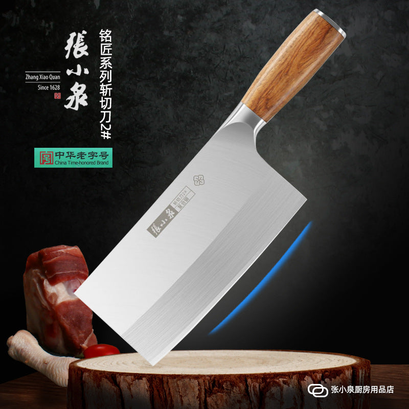 China Time-honored Zhang Xiao Quan Kitchen Knife 1pc