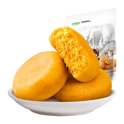 Three Squirrels Pork Floss Puff 1 Pc.