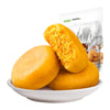 [China Imported] Three Squirrels Pork Floss Puff 1 Pc.