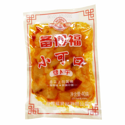 China BEIDEFU Pickled Radish 40g