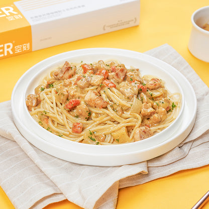 Michelin 2 Stars Airmeter Classic Tomato Bolognese Pasta 270g