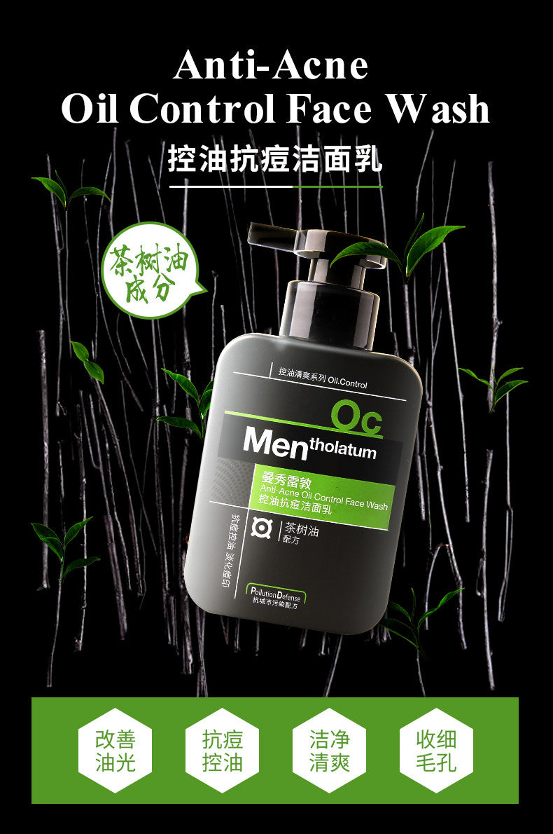 MENTHOLATUM Gel limpiador facial antiacné para hombres (150 ml + 50 g)