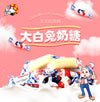 [China Special]  White Rabbit Creamy Candy