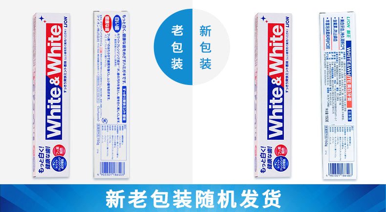 Japan Lion White&White Toothpaste Dental daily use whitening teeth