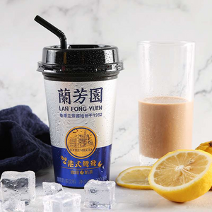 Lan Fong Yuen YuenYeung Milk Tea Cup Ice Lemon Tea