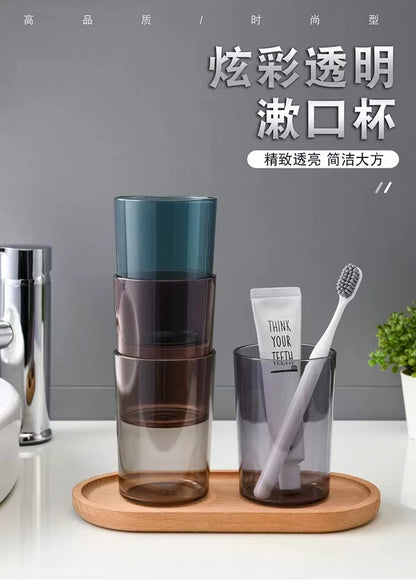 Shi Guang Ji Vaso de plástico para cepillarse los dientes 1 pieza 时光机 漱口杯