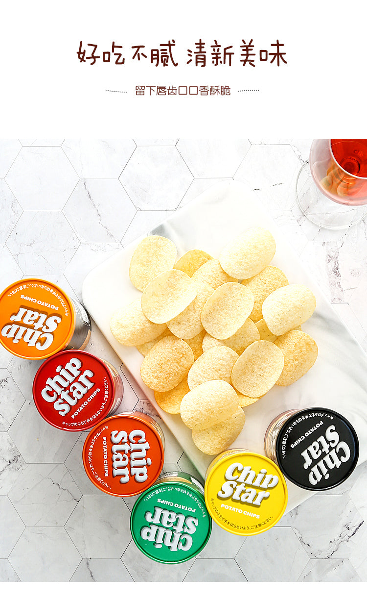 [Japan BEST Seller] YBC Chip Star 50g