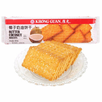 Singapore Khong Guan biscuits