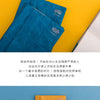 Isu Design Water Proof Tyvek Paper Book Jacket Cover Book Wrapper Tamago Color 1pc 350*188mm 一树文创  杜邦纸手帐包