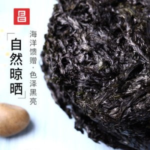FuChang Premium Dried Seaweed Laver 40g