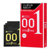 [Japan No.1] Okamoto Condon OKAMOTO 001 Standard CONDOM 3 Pcs.