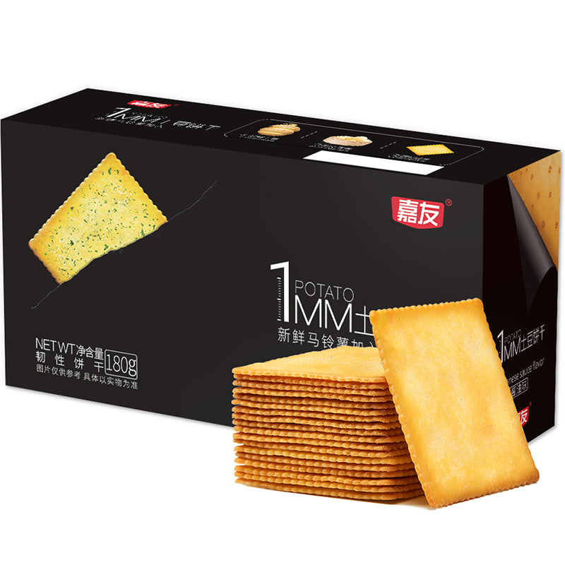 China Jia You 1MM Thin Crust Potato Chips Barbecue Flavor 180g