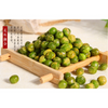 Gan Yuan Green Peas