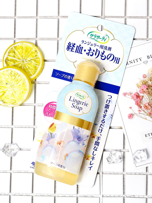 KOBAYASHI Lingerie Soap 120ml