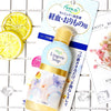 [Japan Recomment] KOBAYASHI Lingerie Soap 120ml