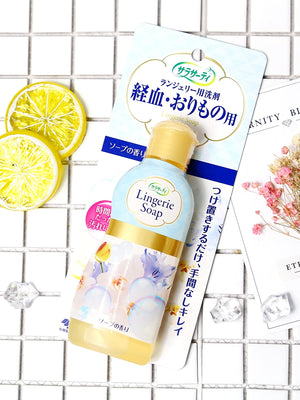 [Japan Recomment] KOBAYASHI Lingerie Soap 120ml