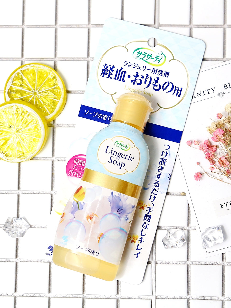 [Japan Recomment] KOBAYASHI Lingerie Soap 120ml