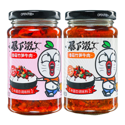 China JiXiangJu Rice Sweeping Spicy Mushroom Beef Sauce 250g