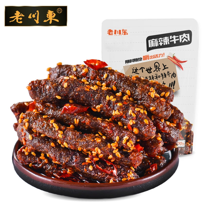 Lao Chuan Dong Spicy Beef (Export Quality) 100g