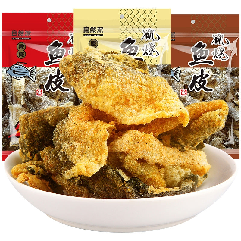 [Hongkong] NATURAL IS BEST Fish Skin Crisp