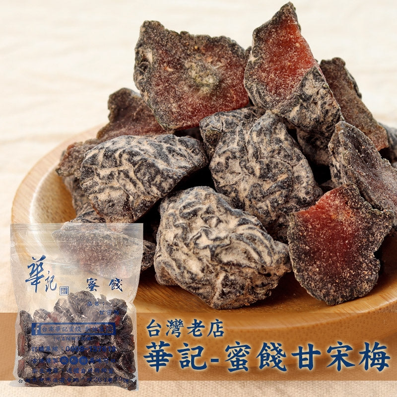 Taiwan Hua Ji Dried Fruit