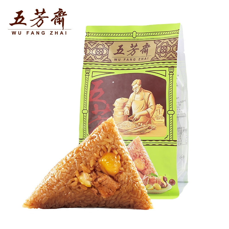 China Time-Honored Wu Fang Zhai Egg Yolk Pork Zong Zi 140g*2