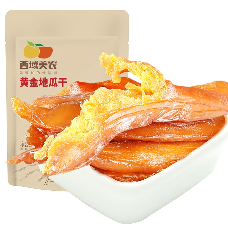 Western Farm Dried Sweet Potato 280g