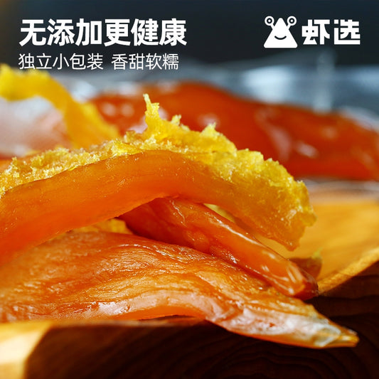Western Farm Dried Sweet Potato 280g